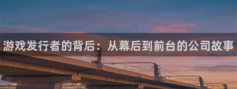 新宝GG官网平台招商qq