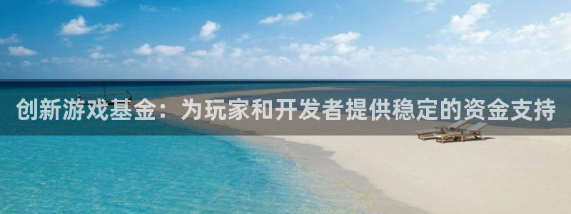 新宝GG防水的质量怎么样