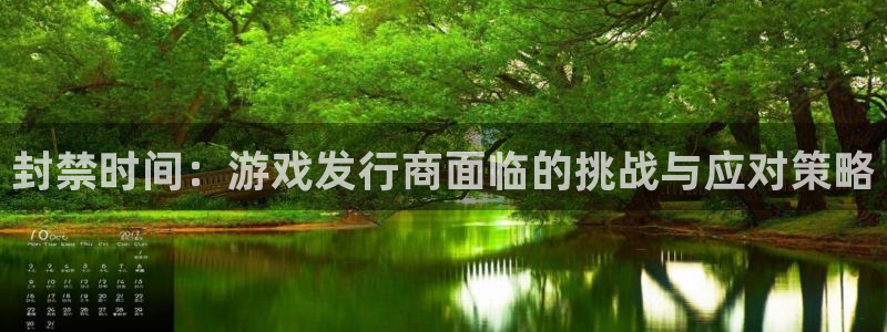 新宝GG官网的奇趣腾讯是真的吗知乎