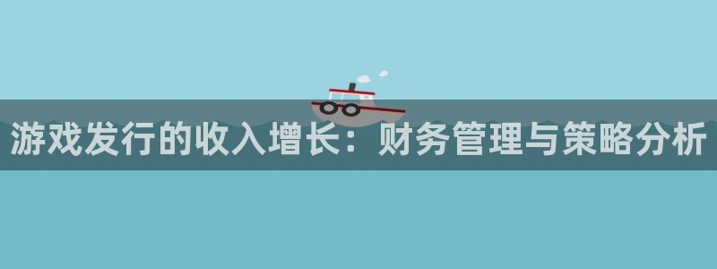 新宝GG官网官网注册账号怎么注册