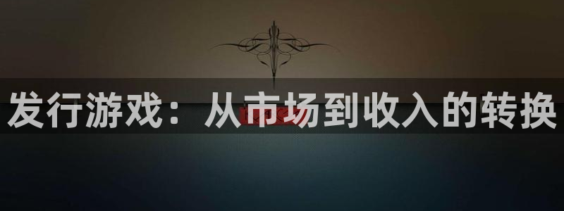 佛山新宝GG电子商务